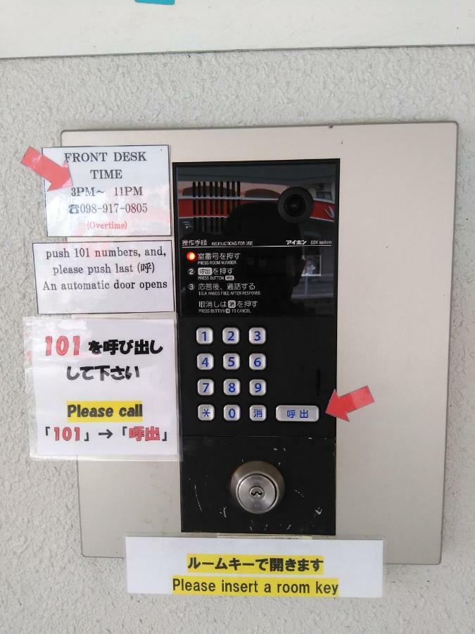 Mr Kinjo In 西原インター Ginowan Dış mekan fotoğraf